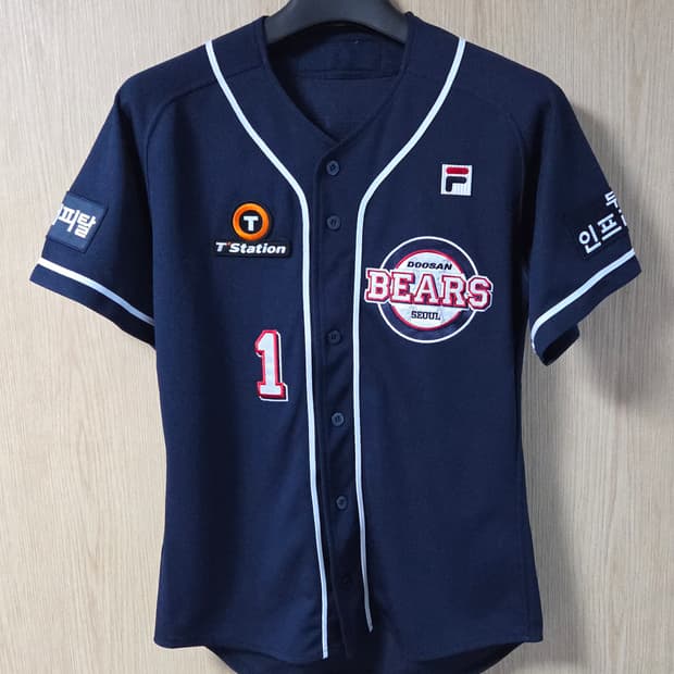 (착샷) 두산베어스 유니폼 져지 