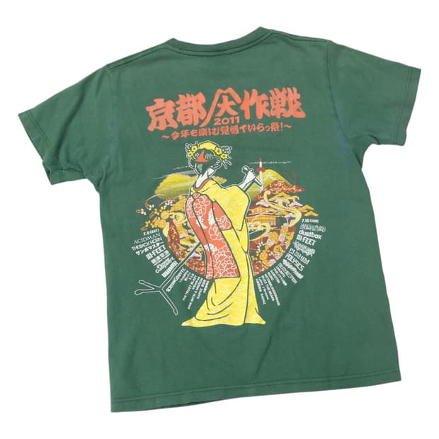 재팬 도쿄 대작전 2011 기모노 그래픽 밴드티셔츠