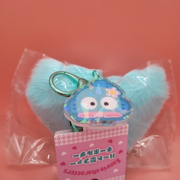 산리오 한교동 폭신폭신 하트 폼폼 키링