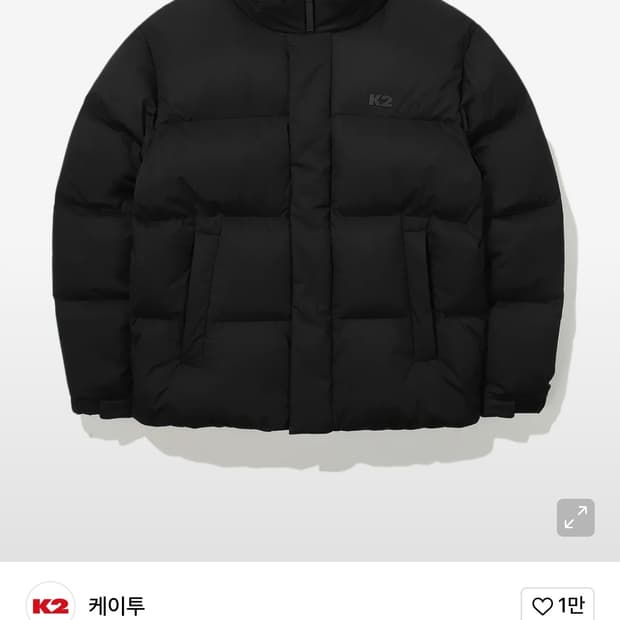 K2 씬에어 에이스 패딩 115 사이즈