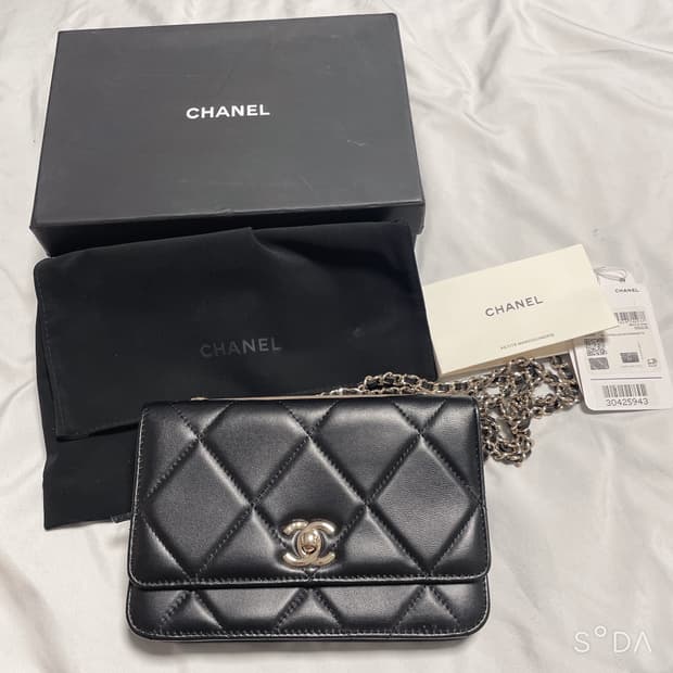샤넬 트렌디 CC 플랩백