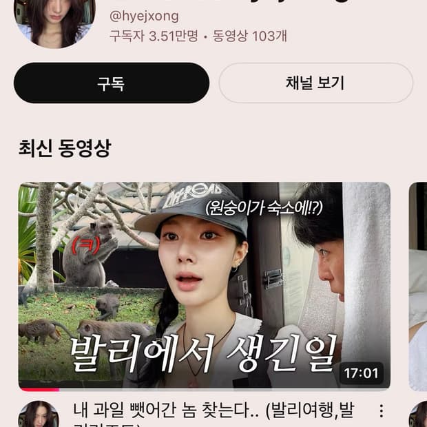 새티스파이 플라이트실크 러닝 캡 블루