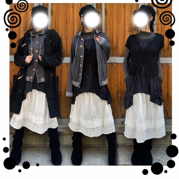 춥지만쿠앤크프라페는마실래.ˢᴱᵀ🏠