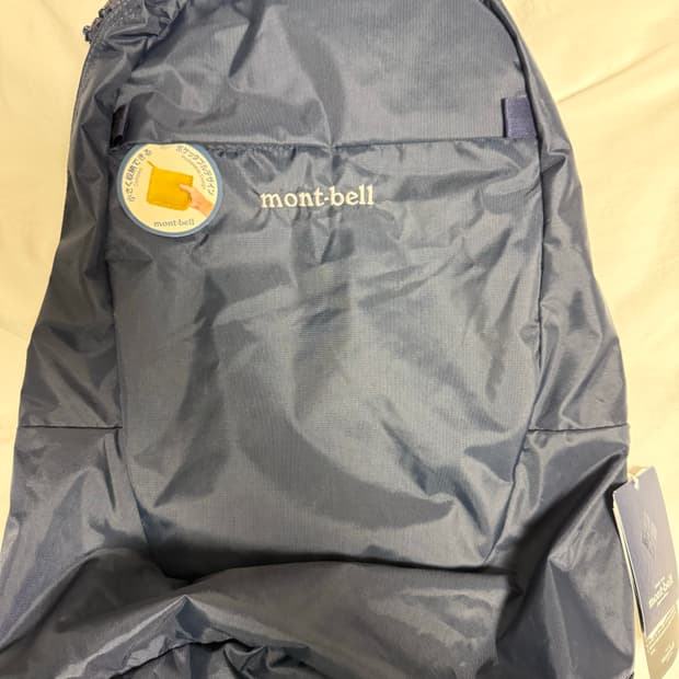 몽벨 포켓터블 데이팩 20L 네이비 새상품