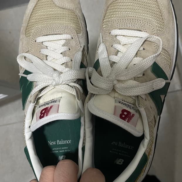 뉴발란스 990v1 탄 그린 280