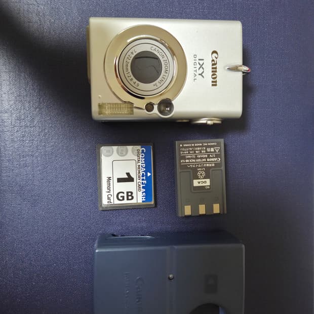 캐논 IXY 400 빈티지 디카