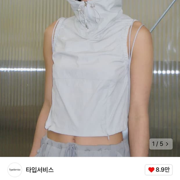 타입서비스 Clean Sleeveless Hoodie [Gray]