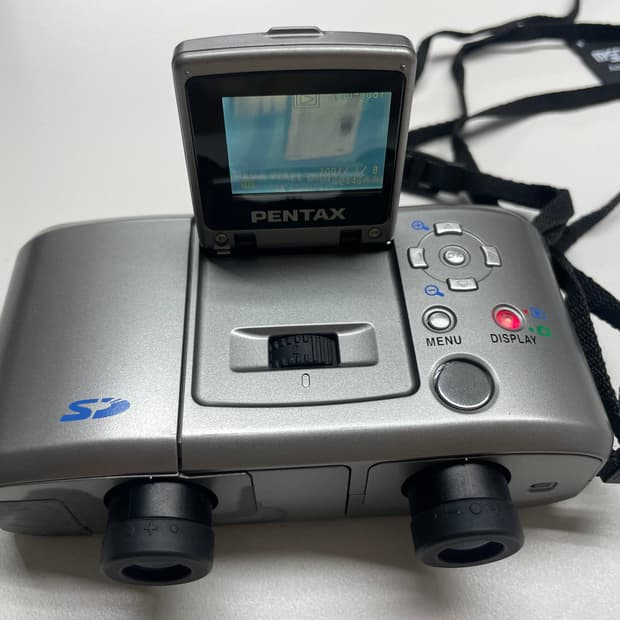 펜탁스 디지비노 db200