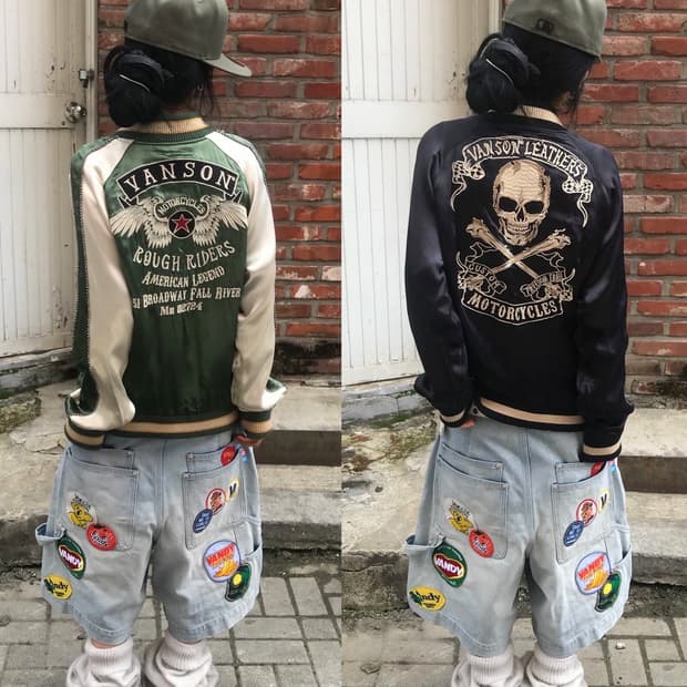 밴슨 리버시블 스카쟌 자켓 ( 극 극 레어 )