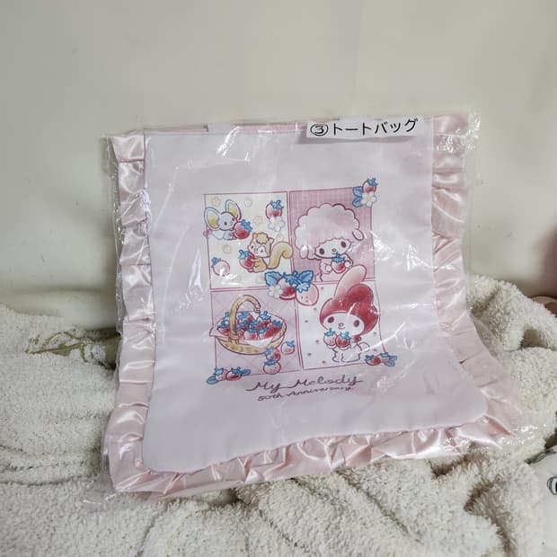 마이멜로디 50주년 쿠지 3등 가방 