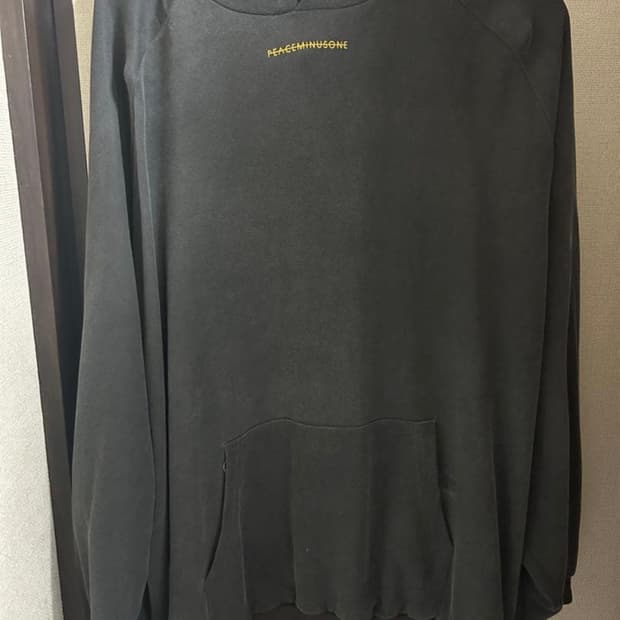 피스마이너스원 초판 차콜 후드