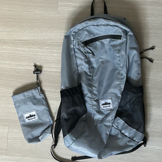 하이산 초경량 포켓백 라이트블루