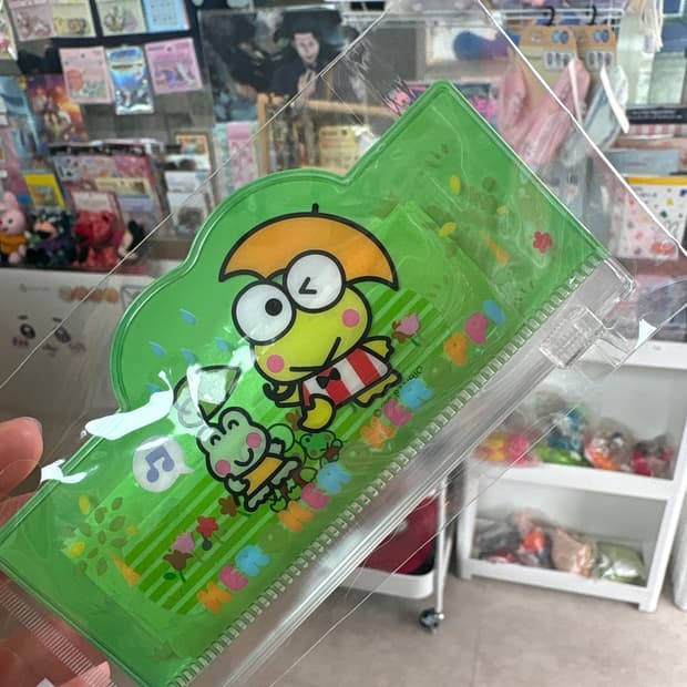 케로피 밴드 파우치 세트