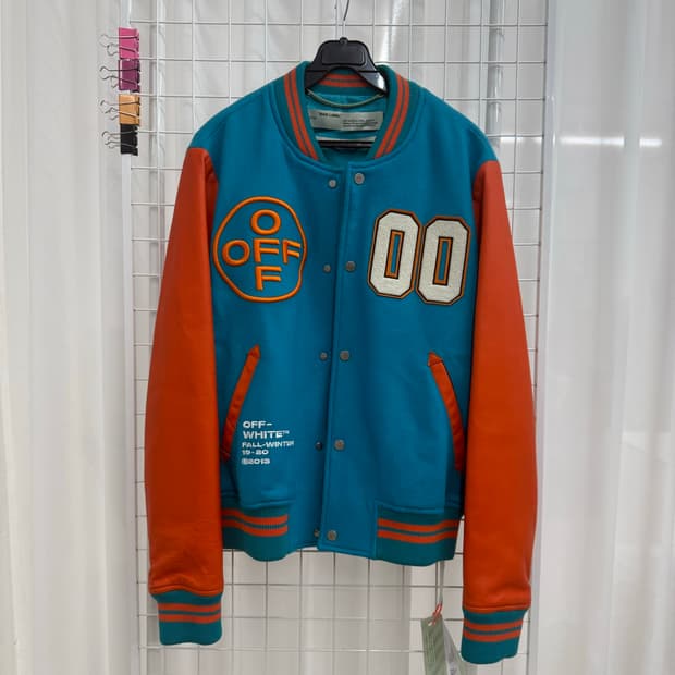 Off White Varsity