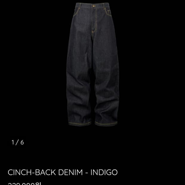 새상품) 신치백 데님 인디고. 에모스탠스클럽.