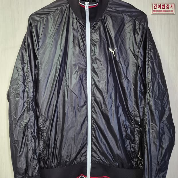 (빈티지) 푸마  바람막이형 집업  XL