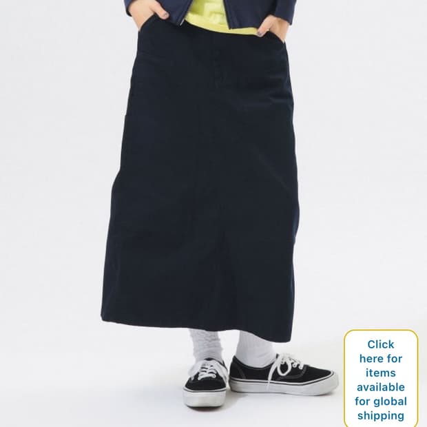 빔즈보이 더블 타이트 스커트