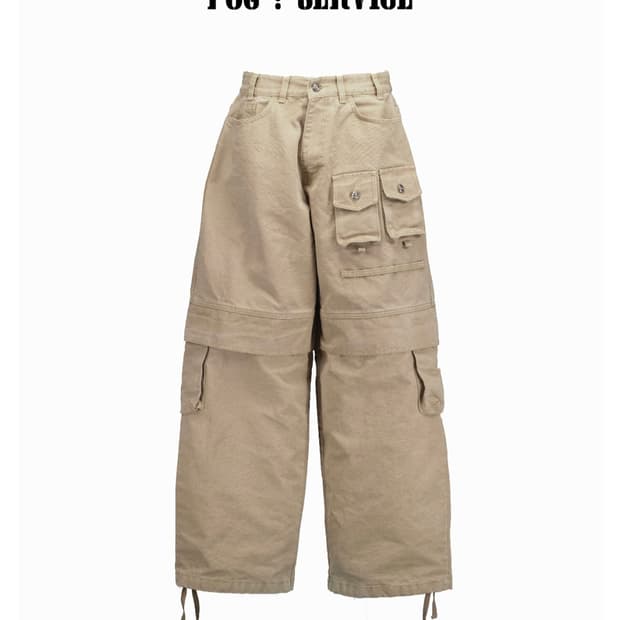 포그서비스 옥스포드 밀리터리 팬츠 바지