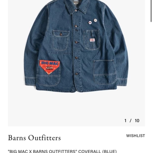 부기홀리데이 빅맥 반스 아웃피터스 커버올자켓 (100-105)