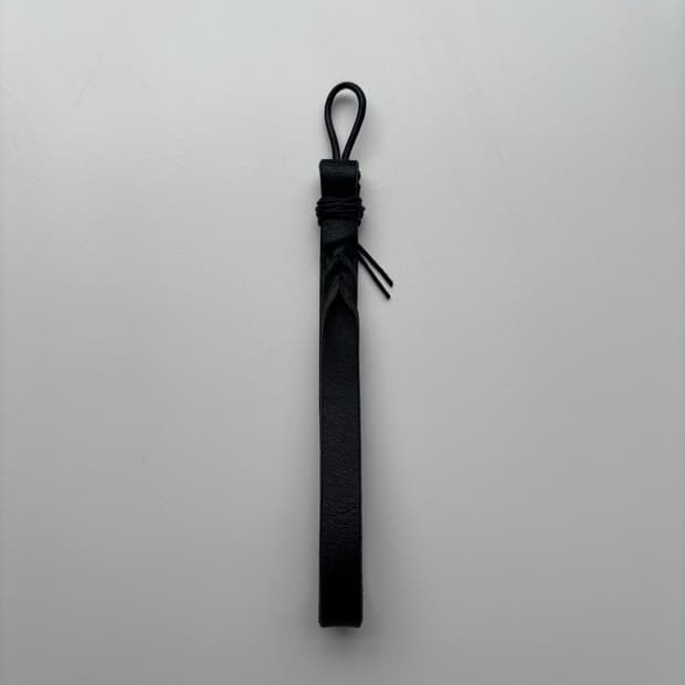 Handmade leather keychain