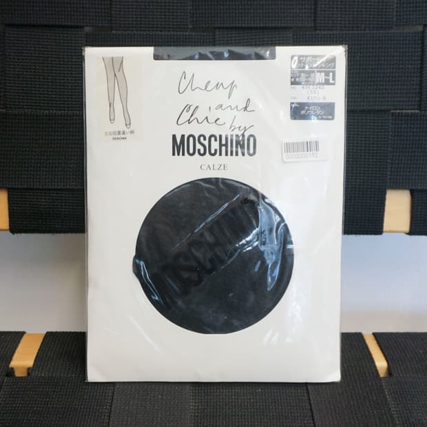 MOSCHINO black velvet logo stockings