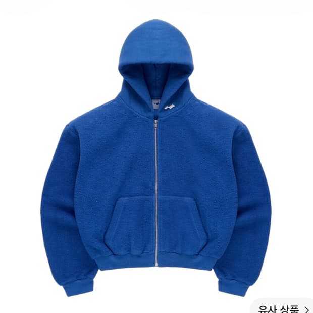 Xl skylrk 스카이라크