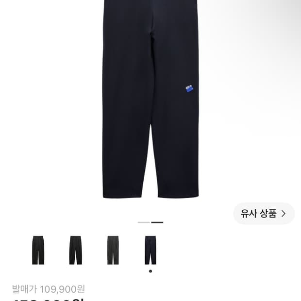 자라 아더에러 핀턱 트라우저 슬랙스 네이비