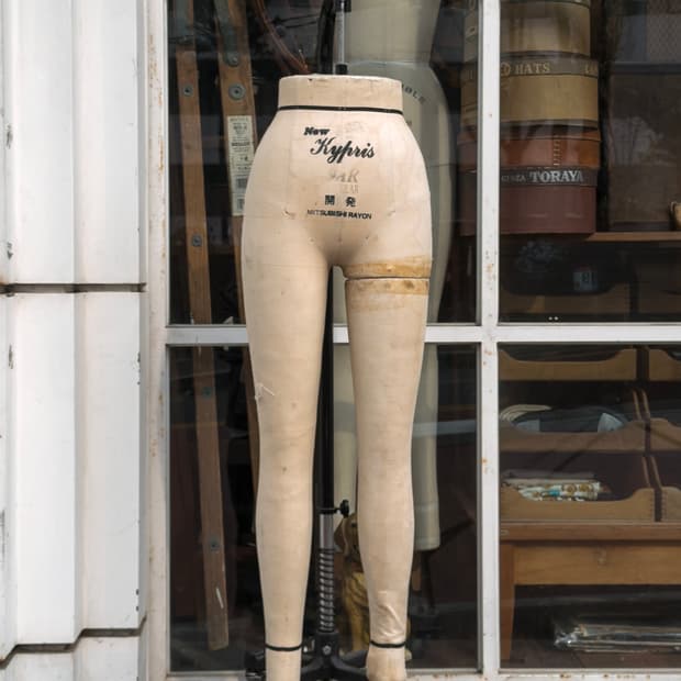 빈티지 소품 TOKYO KIIYA 팬츠 바디 마네킹