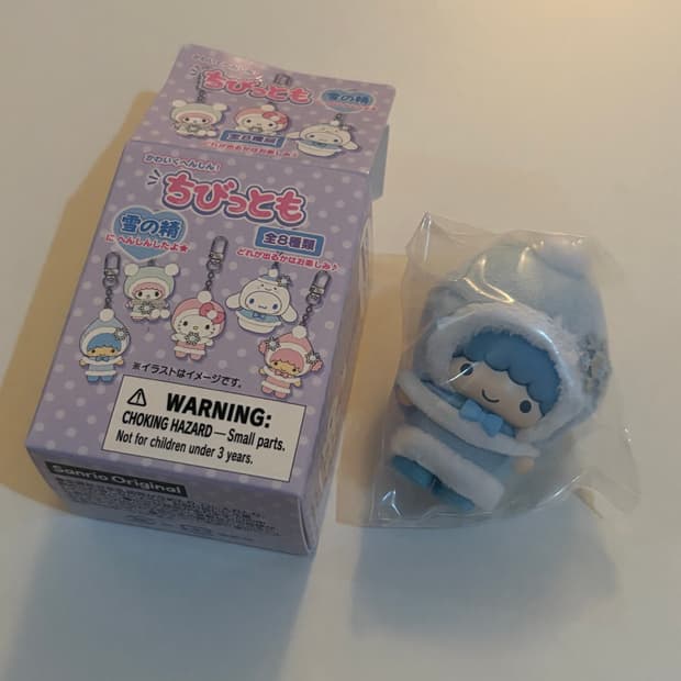 산리오 치비토모 눈의정령 키키 리틀트윈스타 키링 고전키티 