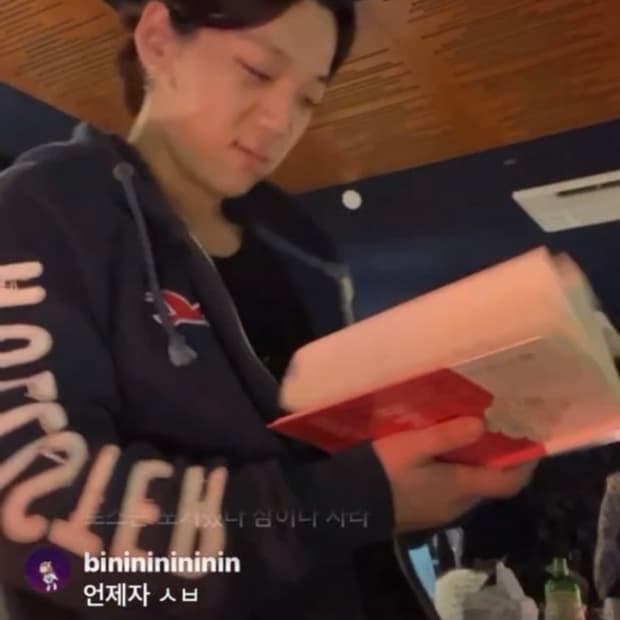 홀리스터 양홍원 팔로고 후드집업 블랙