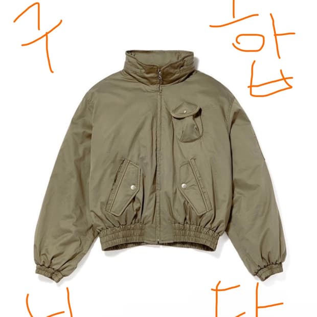 구합니다(오픈와이와이 봄버 자켓)