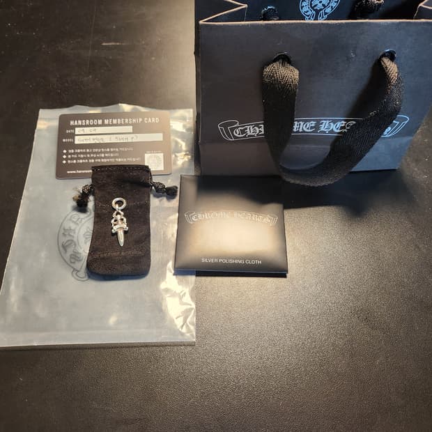 크롬하츠 5대거 판매합니다