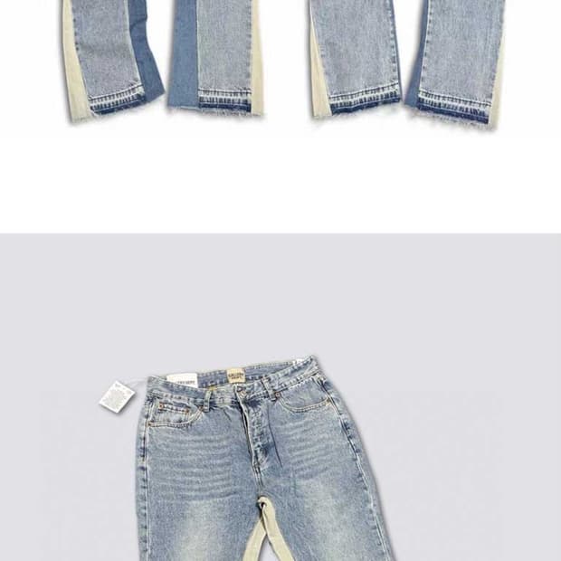 gallery dept 연청 밑단 디스 플레어 jean 청바지