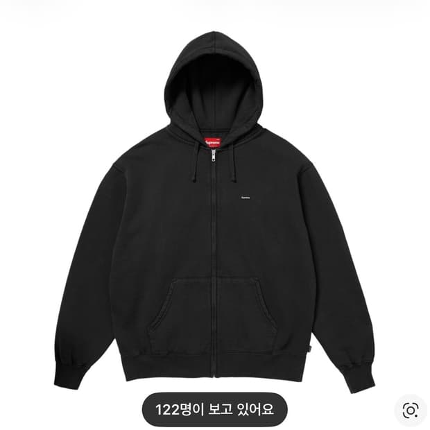 [S] 슈프림 스몰 박스 집업 후드 스웨트셔츠 블랙 - 25FW