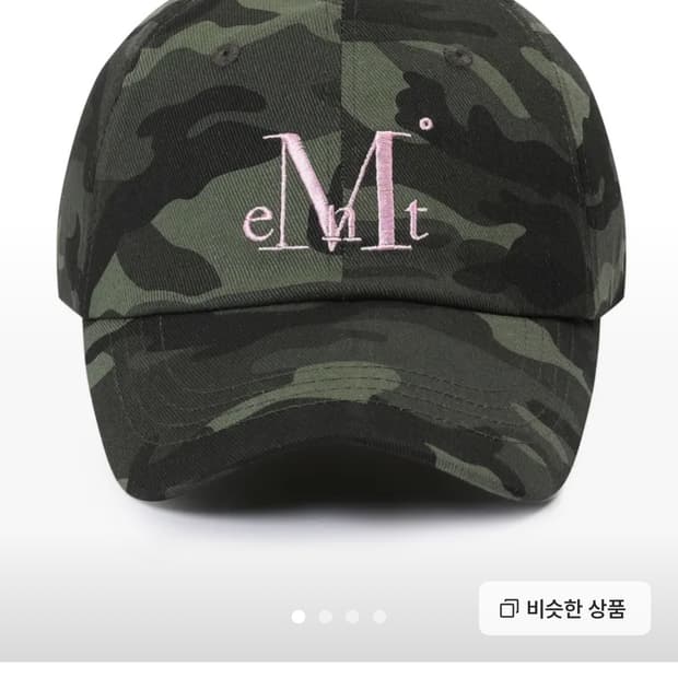 무센트 카모 볼캡