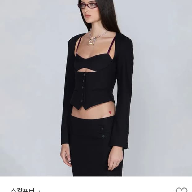 새상품) 스컬프터 울 블레이저 자켓