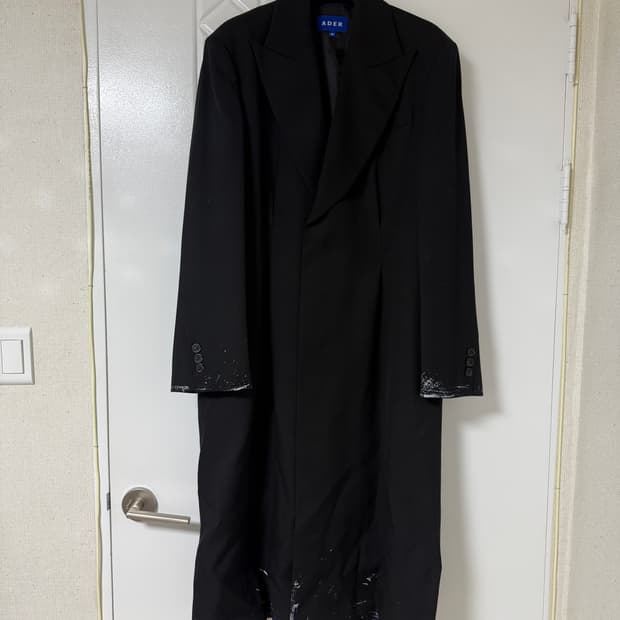 아더에러 페인팅 코트(풀패키지)