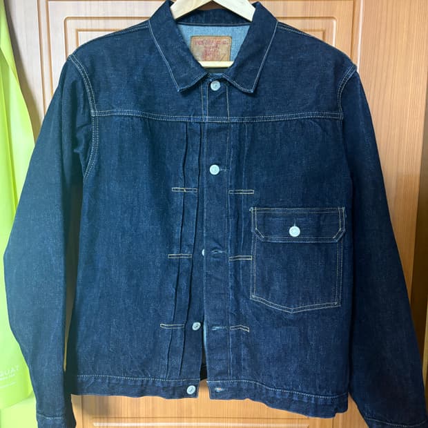 Tcb jeans 1세대 데님셋업