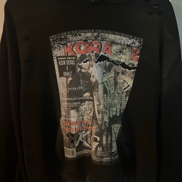 [2] grailz x koin seoul 매거진 더티 후드 블랙