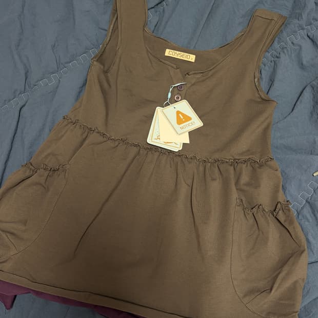 코이세이오 SHIRRING POCKET SLEEVELESS 2사이즈