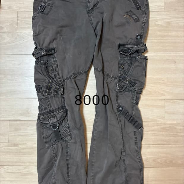 빈티지 카고 바지 팔아요