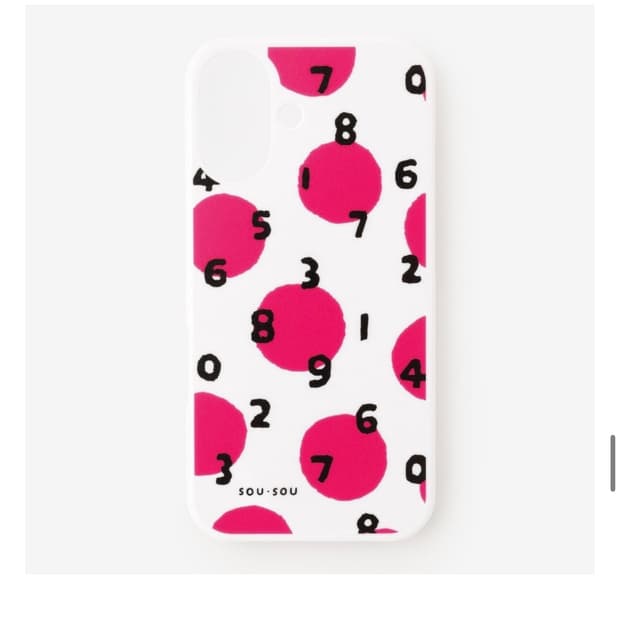 소우소우 아이폰13 케이스