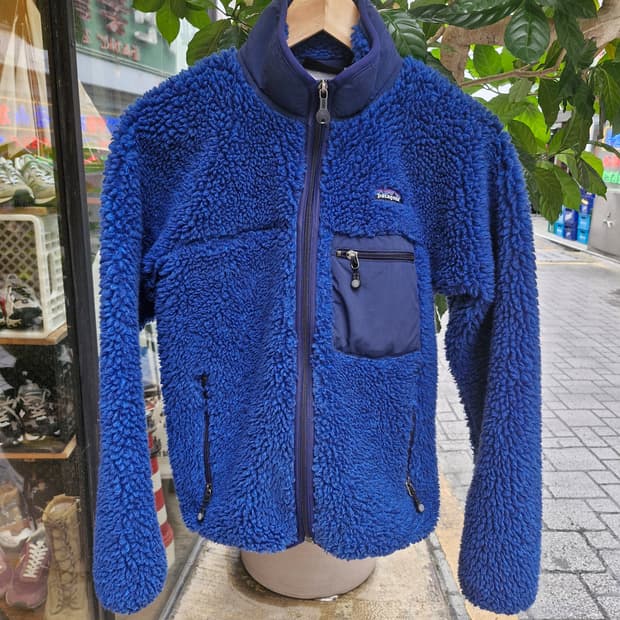 Z-35 파타고니아 딥파일