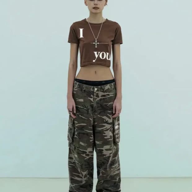 YEEL CAMO POCKET CARGO PANTS KHAKI