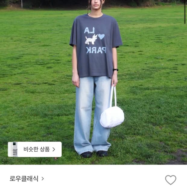로우클래식 러브파크티셔츠 차콜 M