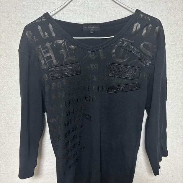 In The Attic Patchwork