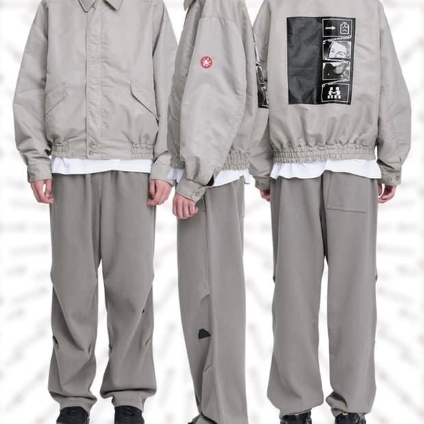 카브엠트 리버시블 자켓