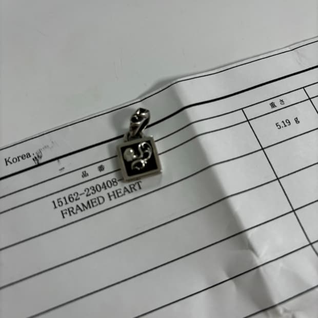 크롬하츠 하트 프레임드 팬던트