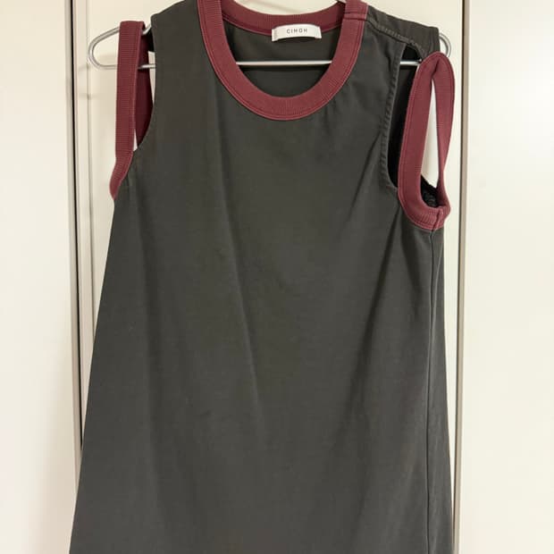 cinoh 치노 나시탑