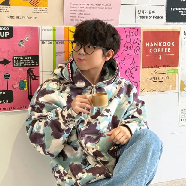 베이프 블루 카모 후드집업 